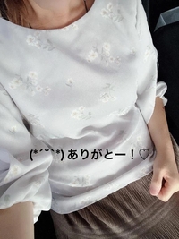 写メ日記 すみ 11/21(金) 20:44