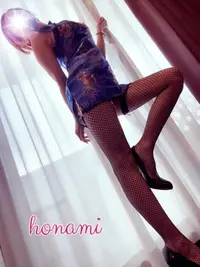 写メ日記 ほなみ 11/21(金) 23:45