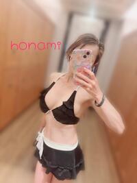 写メ日記 ほなみ 11/21(金) 23:47