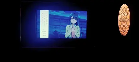 写メ日記 ほのか 11/21(金) 23:56