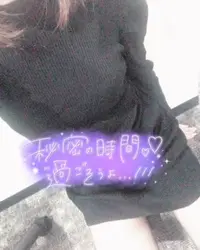 写メ日記 ルイ 11/22(土) 00:09