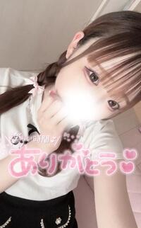 写メ日記 うさ 11/22(土) 01:20