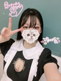 写メ日記 まゆ 11/22(土) 01:51