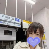 写メ日記 えみこ 11/22(土) 09:54