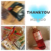 写メ日記 みかど 11/22(土) 11:49