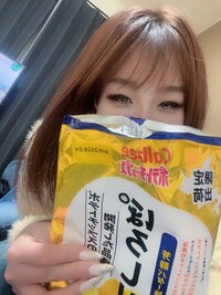 写メ日記 さわ 11/22(土) 13:19