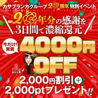 写メ日記 篠原尚美 11/22(土) 14:18