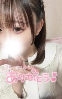 写メ日記 うさ 11/22(土) 15:20