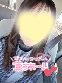 写メ日記 さく 11/22(土) 15:23