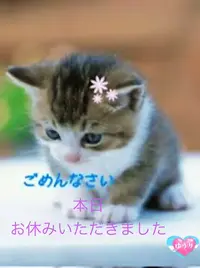 写メ日記 栗田優里 11/22(土) 16:02