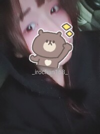 写メ日記 いろは 11/22(土) 17:40