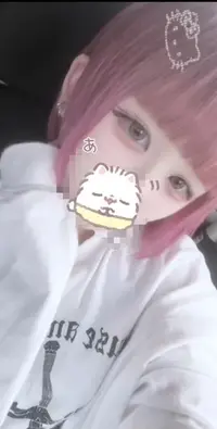 写メ日記 るあ 11/22(土) 20:59