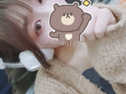 写メ日記 いろは 11/22(土) 21:27