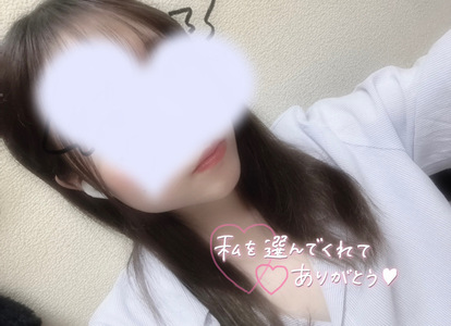 写メ日記 さく 11/22(土) 22:50