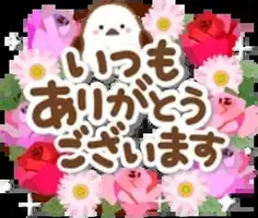 写メ日記 つかさ 11/23(日) 00:29