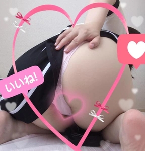 写メ日記 ねいろ 11/23(日) 09:44