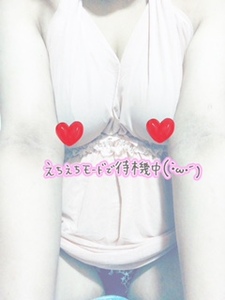 写メ日記 その 11/23(日) 10:41