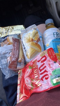 写メ日記 いまり 11/23(日) 14:05