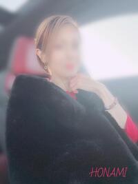 写メ日記 ほなみ 11/23(日) 14:48