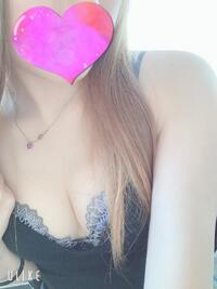 写メ日記 あやめ 11/23(日) 15:03