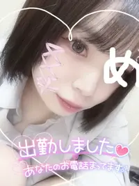 写メ日記 みう 11/23(日) 15:14