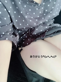 写メ日記 すみ 11/23(日) 15:24