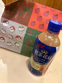 写メ日記 にな 11/23(日) 15:41