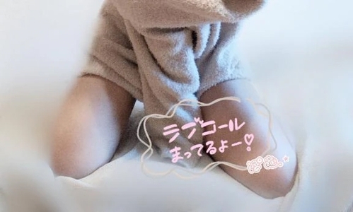 写メ日記 ぽむ 11/23(日) 18:43