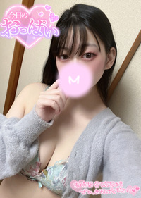 写メ日記 まゆ 11/23(日) 21:24