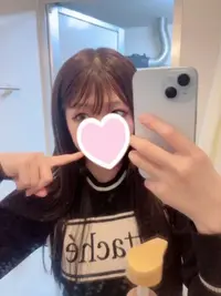 写メ日記 ゆう 11/23(日) 21:50