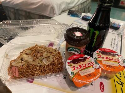 写メ日記 れい 11/23(日) 23:26