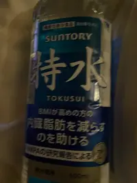 写メ日記 あゆみ 11/24(月) 02:00