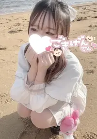 写メ日記 うさ 11/24(月) 02:30