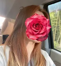 写メ日記 えま 11/24(月) 05:48