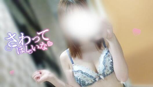 写メ日記 じゅりな 11/24(月) 06:58