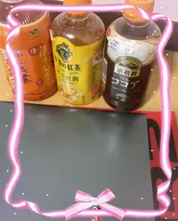 写メ日記 はな 11/24(月) 07:16