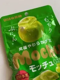 写メ日記 加納　しほ 11/24(月) 12:11