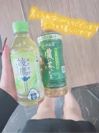 写メ日記 しおん 11/24(月) 12:46