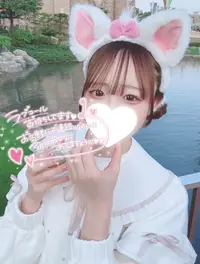 写メ日記 うさ 11/24(月) 15:33