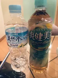 写メ日記 その 11/24(月) 16:33