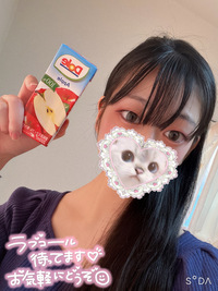 写メ日記 まゆ 11/24(月) 16:40