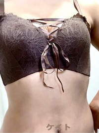 写メ日記 ケイト 11/24(月) 16:50