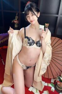 写メ日記 ゆな 11/24(月) 19:48