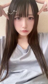 写メ日記 りこ 11/24(月) 20:01