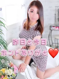 写メ日記 まりあん 11/24(月) 21:17