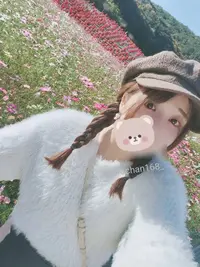 写メ日記 いろは 11/24(月) 21:25