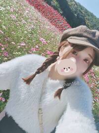 写メ日記 いろは 11/24(月) 21:25