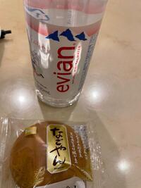 写メ日記 あゆみ 11/24(月) 21:30