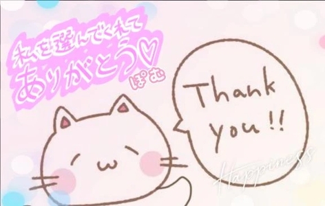 写メ日記 ぽむ 11/24(月) 23:33