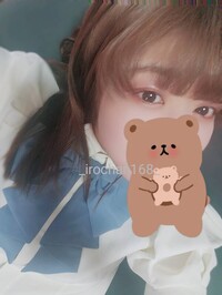 写メ日記 いろは 11/24(月) 23:49